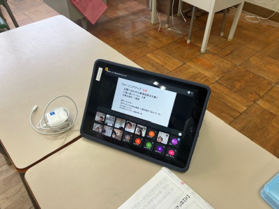 rimo3