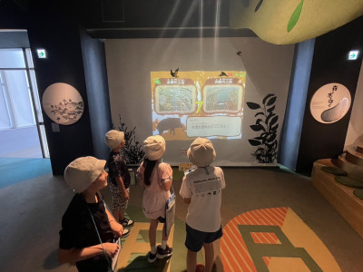 kagaku2