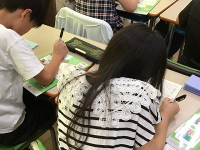 kyoukasho2