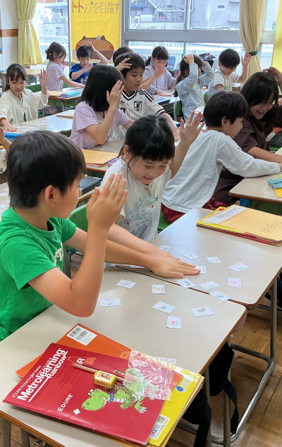 HP用　国際2⃣