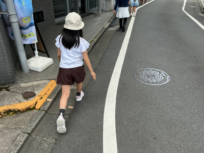 算数1km④
